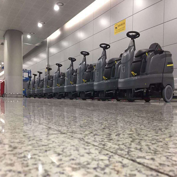 虹橋機場采購洗地機